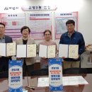 온양3동(권곡동) 이미지