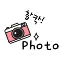 해빛소아청소년과의원 이미지