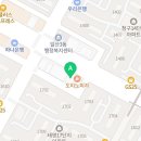 네오젠과학2관학원 네이버블로그