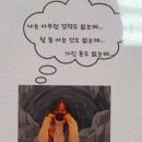 와이즈브레인 | 글쓰는 방법론에 대한 강의/꼬알여사 수브레인(와이즈 카페) 후기