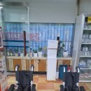 덕천1동 주민센터 이미지