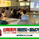 신목유치원 이미지