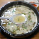 청계 왕순대