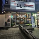 영은이의솜씨 | 서정동맛집에서 항정살 제대로 먹은 날(평택 고기집 당산오돌 송탄점)