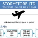 AWESOME POM 이미지