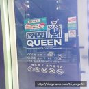 커피마마퀸(COFFEE MAMA QUEEN) | [울산/카페] 울산 북구 매곡동 카페 / 울산 카페 커피마마퀸 (Coffee Mama Queen) 매곡점