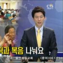 한빛 목장 이미지