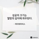 (주)우리학원 이미지
