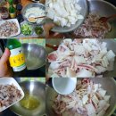 김치스쿨 이미지