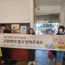 청양군 보건의료원 이미지