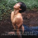 요가(오후) | 🌿 제주 동쪽 요가 베르데 | 제주 요가 원데이 주말 오후 승우 선생님 수업 후기 &amp; 안내