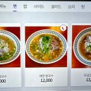THAIDOO(타이두) 네이버블로그