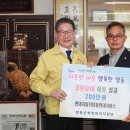 영동점현대자동차 이미지