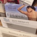 마화쿵부 네이버블로그