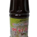 복만네식품