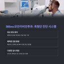 권이비인후과의원 이미지