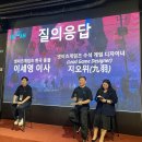 목화물 주식회사 이미지