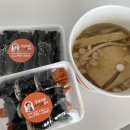 강남이모꼬마김밥분식