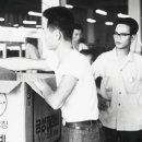 부부손맛 이미지