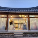 한옥마을 이미지