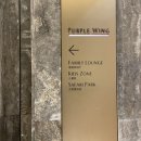 리틀패밀리 | 인천 파라다이스시티 패밀리 라운지(with. 마이리틀 타이거) 전자렌지 이용 가능
