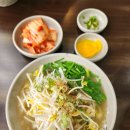 한스홍합칼국수