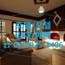 (주)화성부동산중개법인 이미지