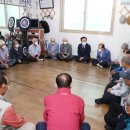 안동경로당 이미지