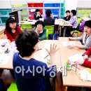 삼산제2경로당 이미지