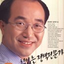 육하원칙