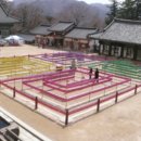 해인식당 이미지