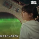 특급 이미지