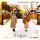 눈이부시게 - 군포시 | 눈이부시게