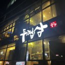 가산디지털단지역 2번출구 네이버블로그