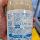 농업회사법인 주식회사 봄내
