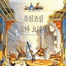 미술강의