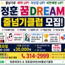 북구 드림 태권도장 네이버블로그
