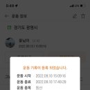 가리대광장 이미지