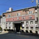 효자문 | 전주 현지인 추천 로컬 맛집 효자문식당, 한우 불갈비과 갈비탕까지 내돈내산 후기