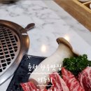 오늘도한우춘천