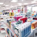 경동메디칼약국 이미지