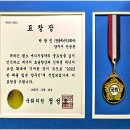 (주)명품에너지 이미지