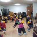 공이1 경로당 이미지