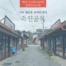 백합세탁소 이미지