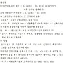 어린이 건축교실 네이버블로그