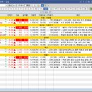 에이치에스네트워크 이미지