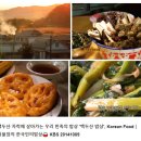 그리우면만나 티스토리