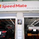 주유소카센타 이미지