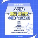 (재)한국아이티교육재단 한국IT아카데미 구로