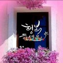 세유랑